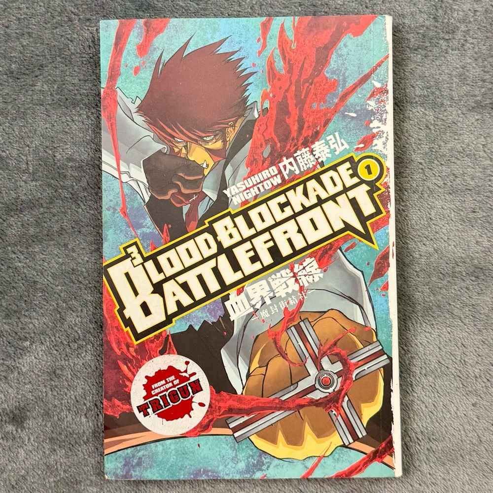 Blood Blockade Battlefront manga, Vol. 1